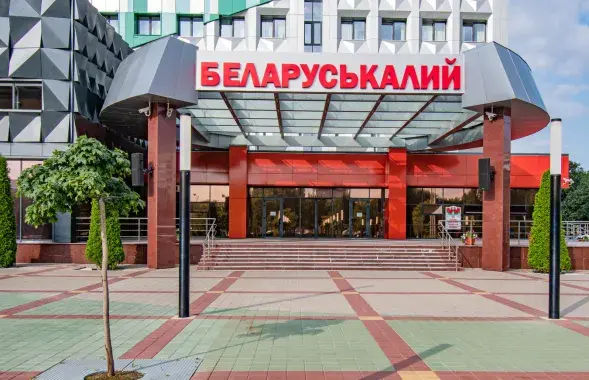 Афіцыйнага каментара сітуацыі пакуль няма / Ілюстрацыйнае фота minskpromstroy.by​