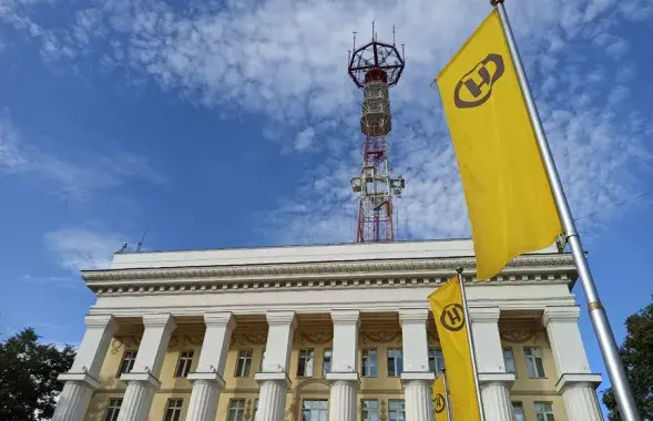 Тэлеканал АНТ