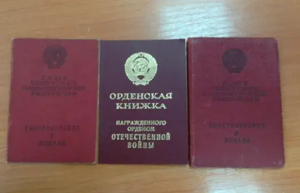 Следственный комитет​