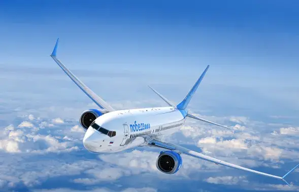 Рэйс авіякампаніі "Победа" / pobeda.aero, ілюстрацыйнае фота

