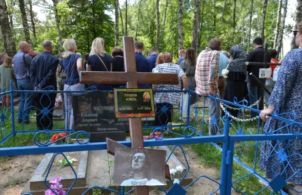 Пахаванне Алеся Пушкіна / Фэйсбук, Vecny Zasciankovec
