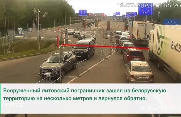 Літоўскі памежнік перасек мяжу з Беларуссю / кадр з відэа Памежнага камітэта
