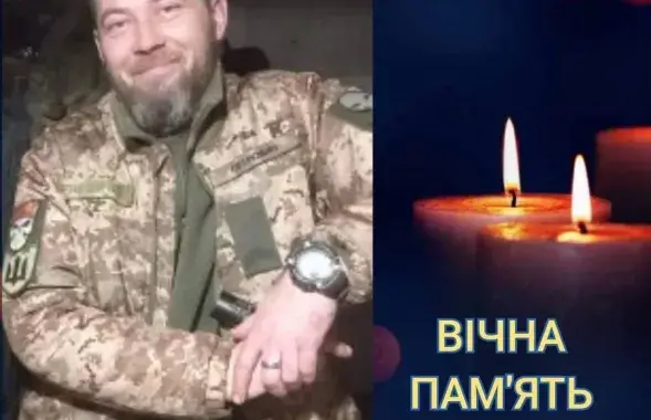 Сергей Панасюк / volynnews.com
