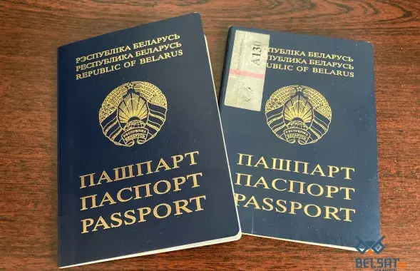 За литовскую визу белорусам придётся платить 60 евро / Белсат​