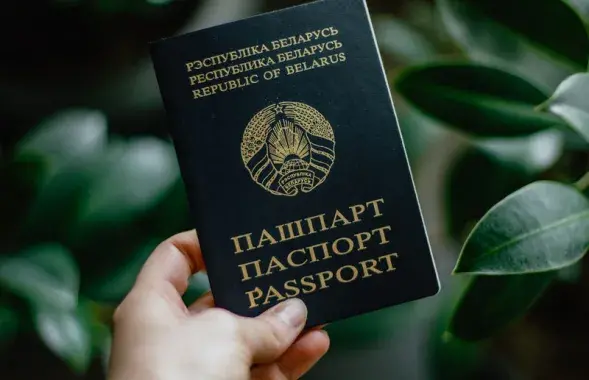 Пашпарт грамадзяніна Рэспублікі Беларусь /&nbsp;34travel.me
