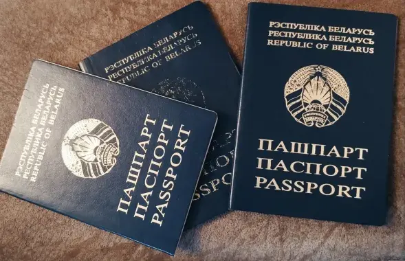 Белорусский паспорт / polsha24.com

