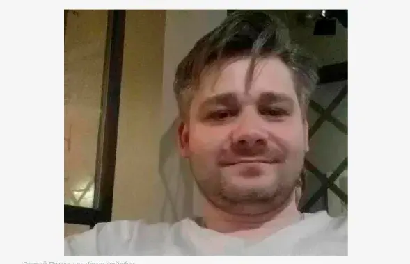 Сергей Потупчик&nbsp;/ facebook.com/potupchik
