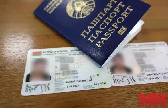 ID-карты будуць выдаваць і грамадзянам Беларусі, і ўладальнікам ВНЖ​ / "Минск-Новости"