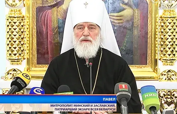 Митрополит Павел / СТВ
