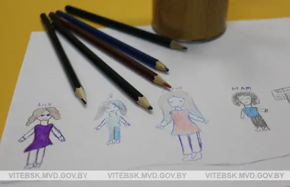 vitebsk.mvd.gov.by