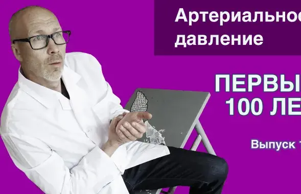 Еўрарадыё