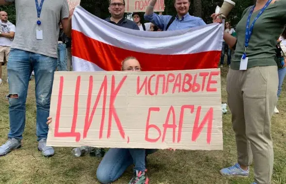"Калі галасы будзе лічыць ранейшая ЦВК, то прызнанне з боку еўрапейскіх краін малаімавернае" / Еўрарадыё