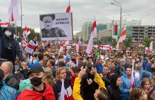 Беларусь-2020 / Еврорадио