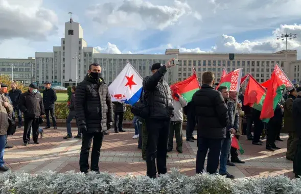 Праўладны мітынг / Еўрарадыё