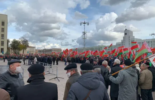 Праўладны мітынг / Еўрарадыё