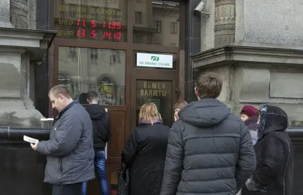 Апошнія крызісы былі звязаны з фінансавымі ўзрушэннямі​ / Reuters