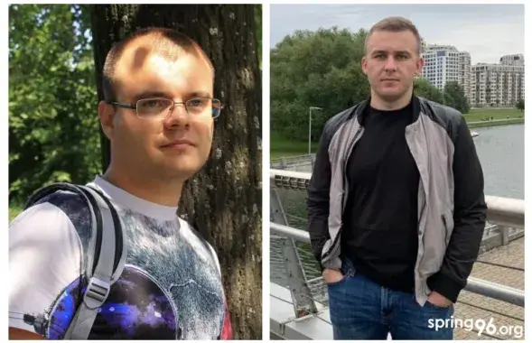 Алексей Бычковский и Артем Пархамович&nbsp;/ t.me/viasna96