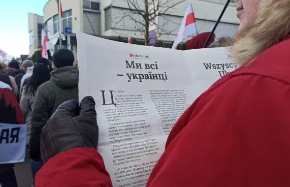 Выбар рэдакцыі