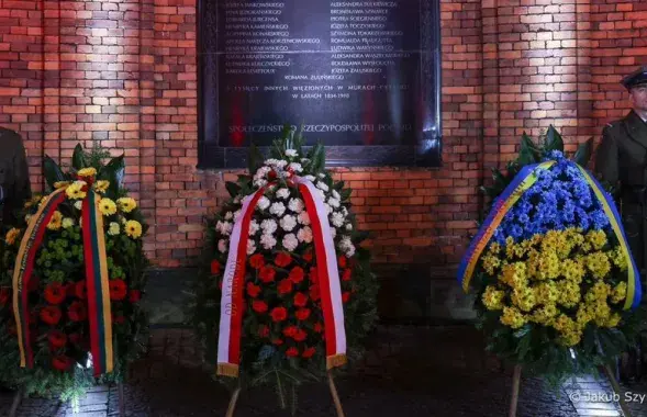 Торжества по случаю 160-летия восстания Калиновского в Варшаве / фото KPRP
