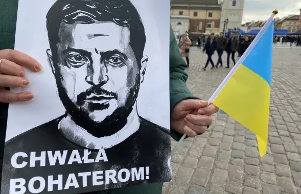 Украінцы сабраліся ў Варшаве, каб паслухаць Зяленскага. А мы прыйшлі паслухаць украінцаў / Euroradio
