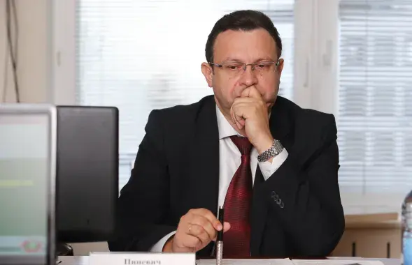 Дмітрый Піневіч