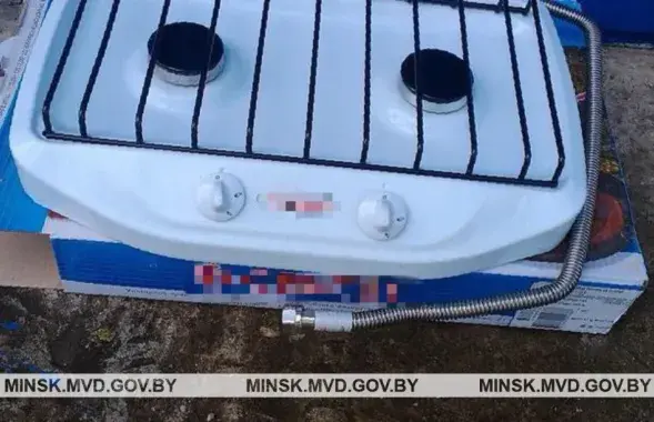 minsk.mvd.gov.by