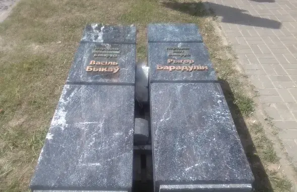 Дацэнт БДУ пра знявагу да Барадуліна: Не павінен выкладчык такога сабе дазваляць