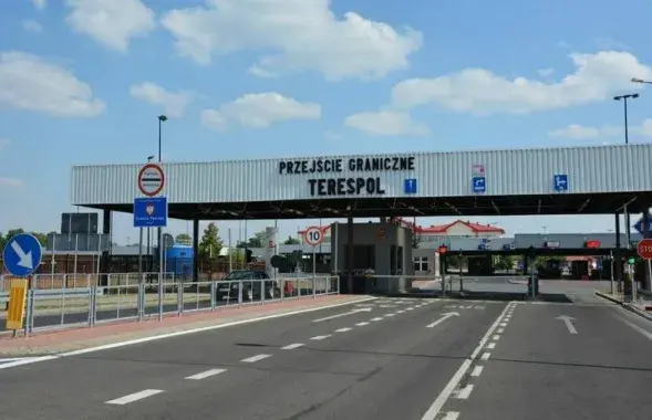 Памежны пераход у Тэрэспалі
