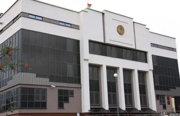 Пракуратура Гродна / prokuratura.gov.by
