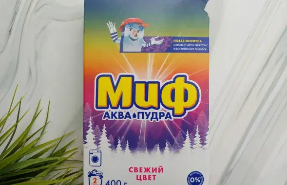Пральны парашок "Міф Аквапудра" забаранілі прадаваць у Беларусі / irecommend.ru
