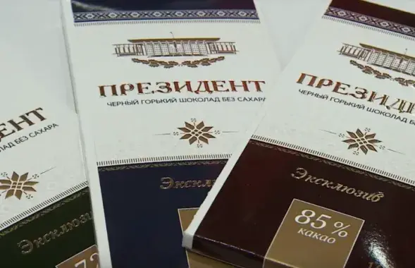 Скрыншот: "Галоўны эфір".