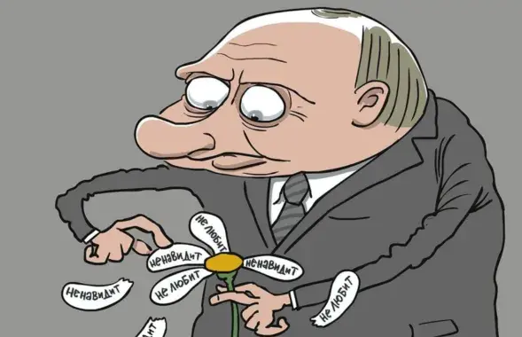 Карыкатура на Пуціна / Сяргей Ёлкін
