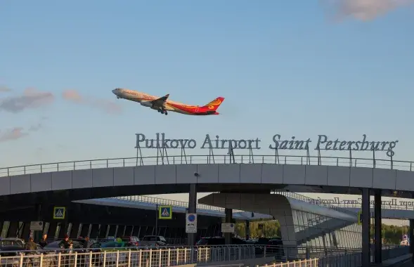 Аэропорт "Пулково" в Санкт-Петербурге /&nbsp;pulkovoairport.ru
