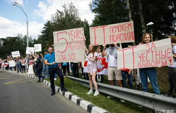 Айцішнікі на акцыі пратэсту летам 2020 га года/ TUT.by