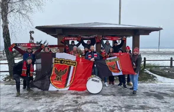 Болельщики "Славии" / vk.com/fcslaviaby