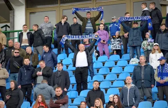 Болельщики "Витебска" / vk.com/fcvitebskby
