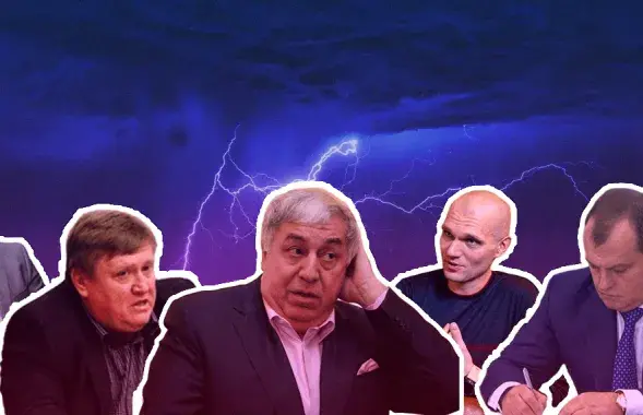 Хмары згусціліся над некалькімі набліжанымі бізнесменамі / калаж Еўрарадыё
