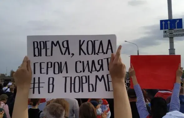 The number of political prisoners in Belarus continues to increase / From the Euroradio archive
