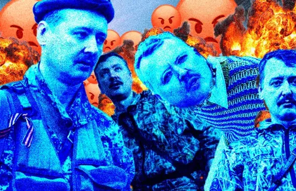 Выбар рэдакцыі