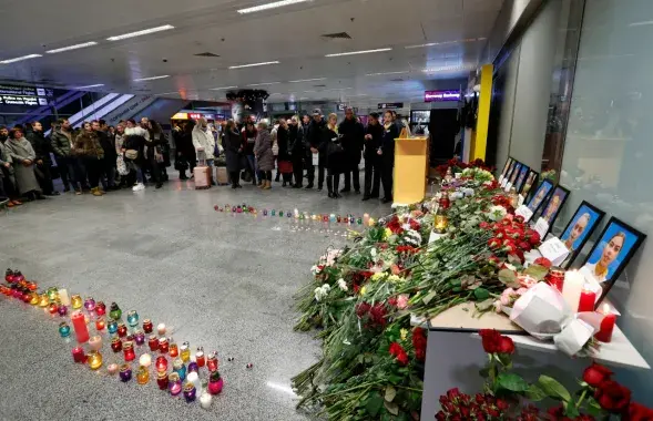 Reuters