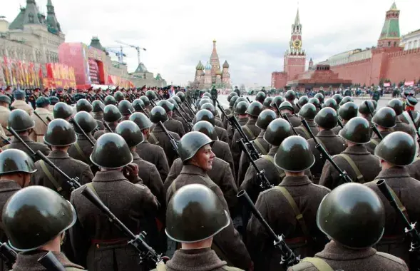 Фото: inforesist.org