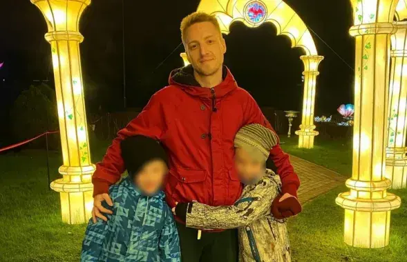 Станислав Сапун с детьми​