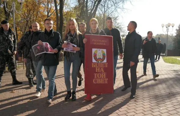 Фото: Еврорадио​