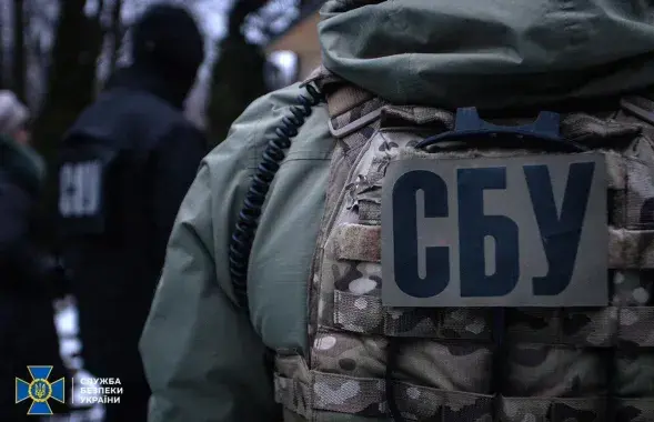 Сотрудник Службы безопасности Украины / @SBUkr

