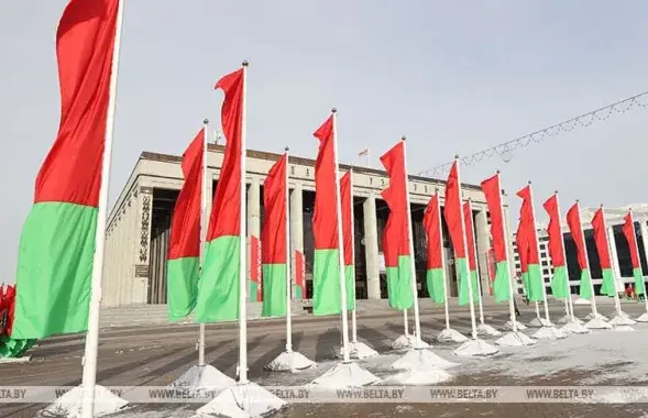 "Всебелорусское народное собрание" в Минске / БЕЛТА​