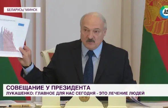Скрыншот з відэа "Мир 24ТВ"