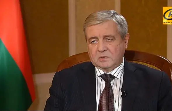 Кадр из видео