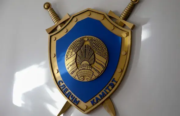 Эмблема Следчага камітэта / sb.by
