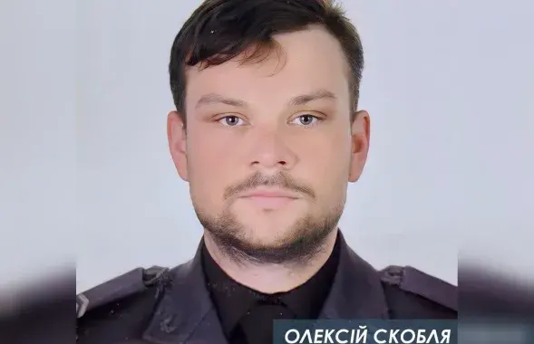 Алексей Скобля ("Тур")