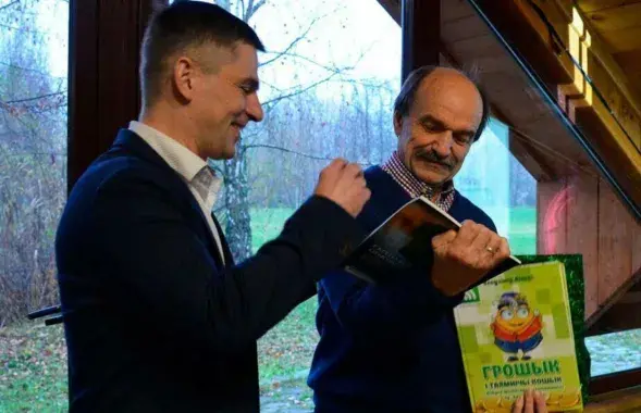 Алег Рубчэня і Сяргей Станкевіч / kurjer.info
